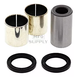 Honda Aftermarket Rear Lower Shock Bushing Kit for 2007-2013 TRX420 Solid Axle Model ATV's