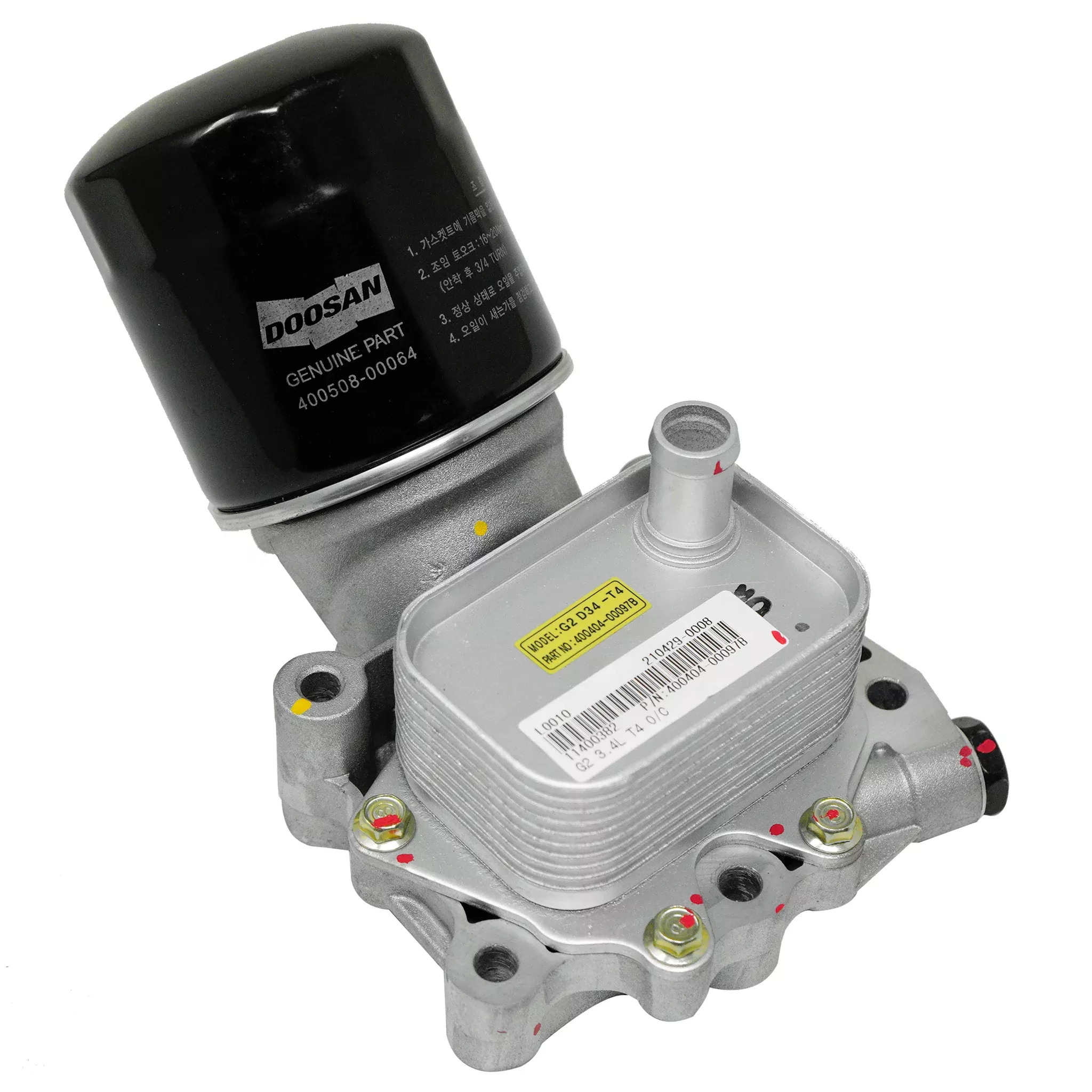 Kioti 400404-00097B Oil Filter Assembly